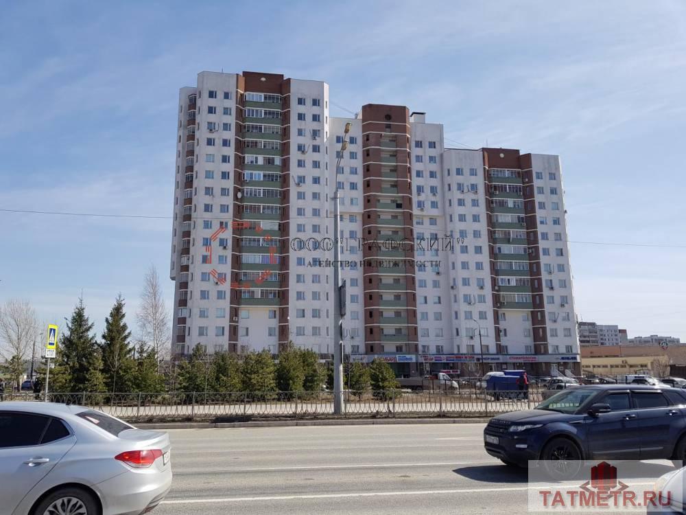 Продажа / Квартиры, Казань, Минская улица, 5 700 000 Продам однокомнатную квартиру в кирпичном доме расположенную на удобном 4-м этаже 15-ти этажного дома. Кирпичный дом... - 12