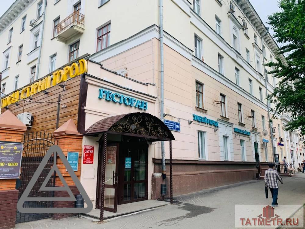 Продажа / Коммерческая / Office, Казань, улица Декабристов, 2 100 000 Продется Готовый Арендный бизнес- помещение по адресу: г. Казань, ул. Декабристов 156 Общая площадь — 17 м.кв. Срок...