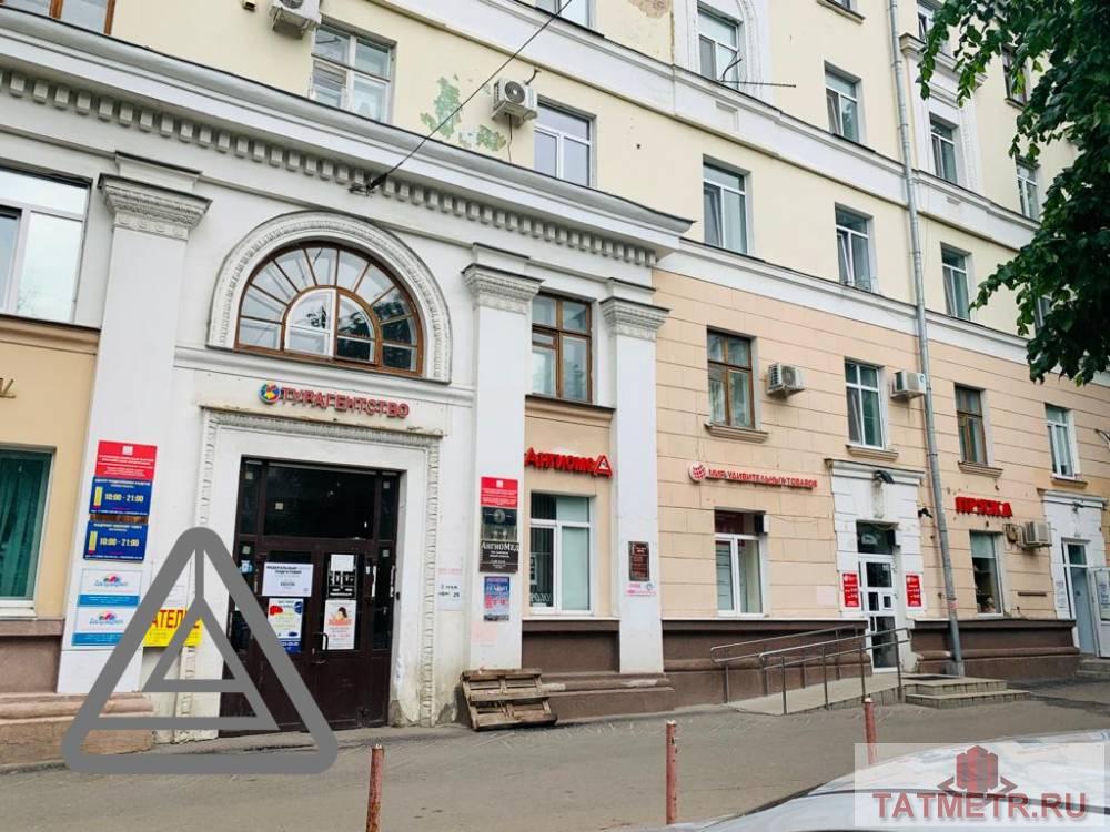 Продажа / Коммерческая / Office, Казань, улица Декабристов, 2 100 000 Продется Готовый Арендный бизнес- помещение по адресу: г. Казань, ул. Декабристов 156 Общая площадь — 17 м.кв. Срок... - 1