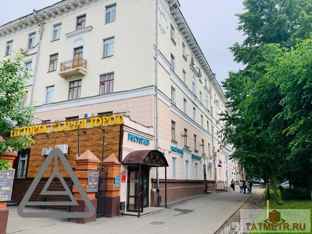 Продажа / Коммерческая / Office, Казань, улица Декабристов, 2 100 000 Продется Готовый Арендный бизнес- помещение по адресу: г. Казань, ул. Декабристов 156 Общая площадь — 17 м.кв. Срок... - 7