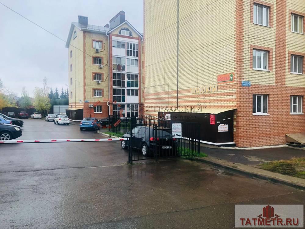 Продажа / Коммерческая / Office, Казань, улица Дмитрия Менделеева, 2 650 000 Представляем Вашему вниманию помещение свободного назначения в Приволжском районе по адресу Менделеева 17. Помещение... - 1
