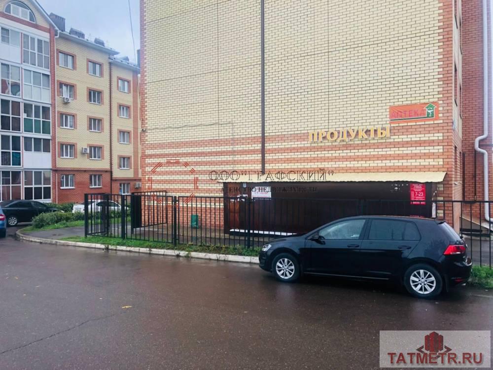 Продажа / Коммерческая / Office, Казань, улица Дмитрия Менделеева, 2 650 000 Представляем Вашему вниманию помещение свободного назначения в Приволжском районе по адресу Менделеева 17. Помещение... - 14