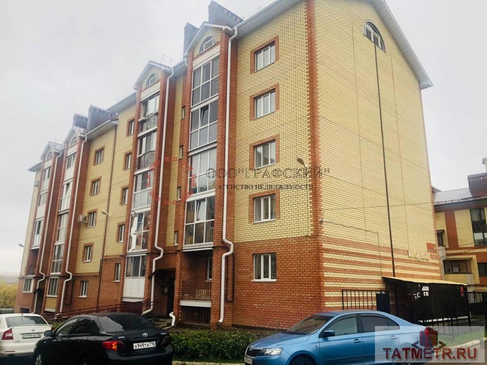 Продажа / Коммерческая / Office, Казань, улица Дмитрия Менделеева, 2 650 000 Представляем Вашему вниманию помещение свободного назначения в Приволжском районе по адресу Менделеева 17. Помещение... - 3