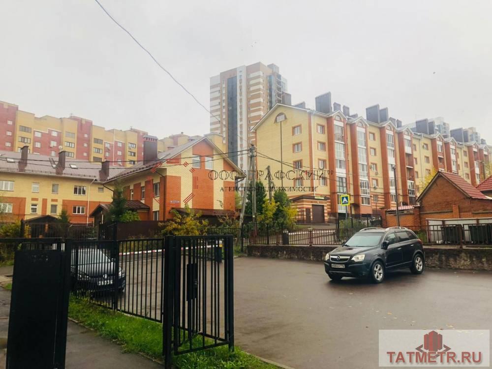Продажа / Коммерческая / Office, Казань, улица Дмитрия Менделеева, 2 650 000 Представляем Вашему вниманию помещение свободного назначения в Приволжском районе по адресу Менделеева 17. Помещение... - 8