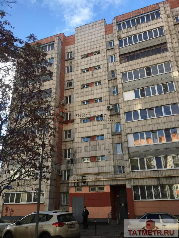 Аренда / Жилая / Квартира, Казань, Ломжинская улица, 20 000 Сдаю на длительный срок 2-комнатную квартиру в Советском районе. В квартире вся необходимая мебель и техника,... - 15