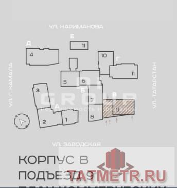 Продажа / Коммерческая / Office, Казань, улица Галиаскара Камала, 26 226 900 Помещение свободного назначения 124,89 кв.м в историческом центре города в ЖК бизнес-класса «Максат». Идеально... - 2