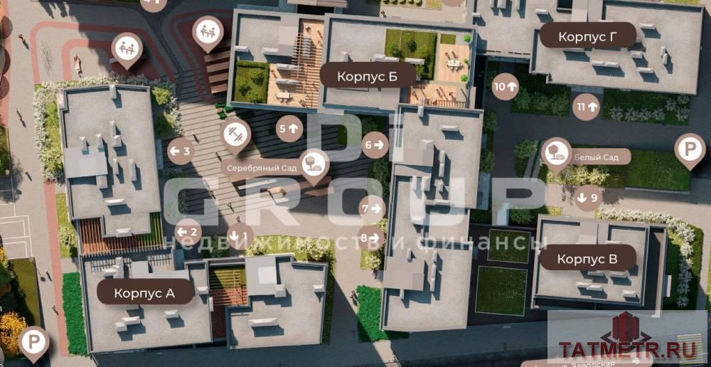 Продажа / Коммерческая / Office, Казань, улица Галиаскара Камала, 26 226 900 Помещение свободного назначения 124,89 кв.м в историческом центре города в ЖК бизнес-класса «Максат». Идеально... - 4