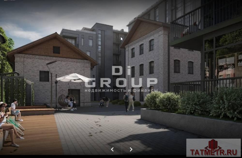 Продажа / Коммерческая / Office, Казань, улица Галиаскара Камала, 26 226 900 Помещение свободного назначения 124,89 кв.м в историческом центре города в ЖК бизнес-класса «Максат». Идеально... - 8
