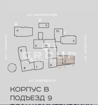 Продажа / Коммерческая / Office, Казань, улица Галиаскара Камала, 38 545 500 Помещение свободного назначения 183,55кв.м в историческом центре города в ЖК бизнес-класса «Максат». Идеально... - 2