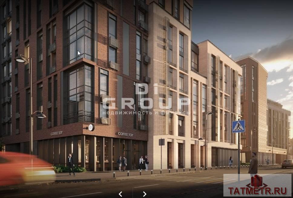 Продажа / Коммерческая / Office, Казань, улица Галиаскара Камала, 59 322 900 Помещение свободного назначения 282.,49кв.м в историческом центре города в ЖК бизнес-класса «Максат». Идеально...