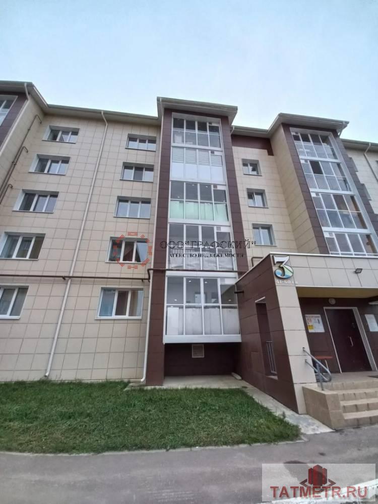 Продажа / Квартиры, Высокая Гора, улица Сельхозтехника, 6 450 000 Продаю шикарную двухкомнатную квартиру с индивидуальным отоплением в новом кирпичном доме! В квартире сделан отличный... - 12