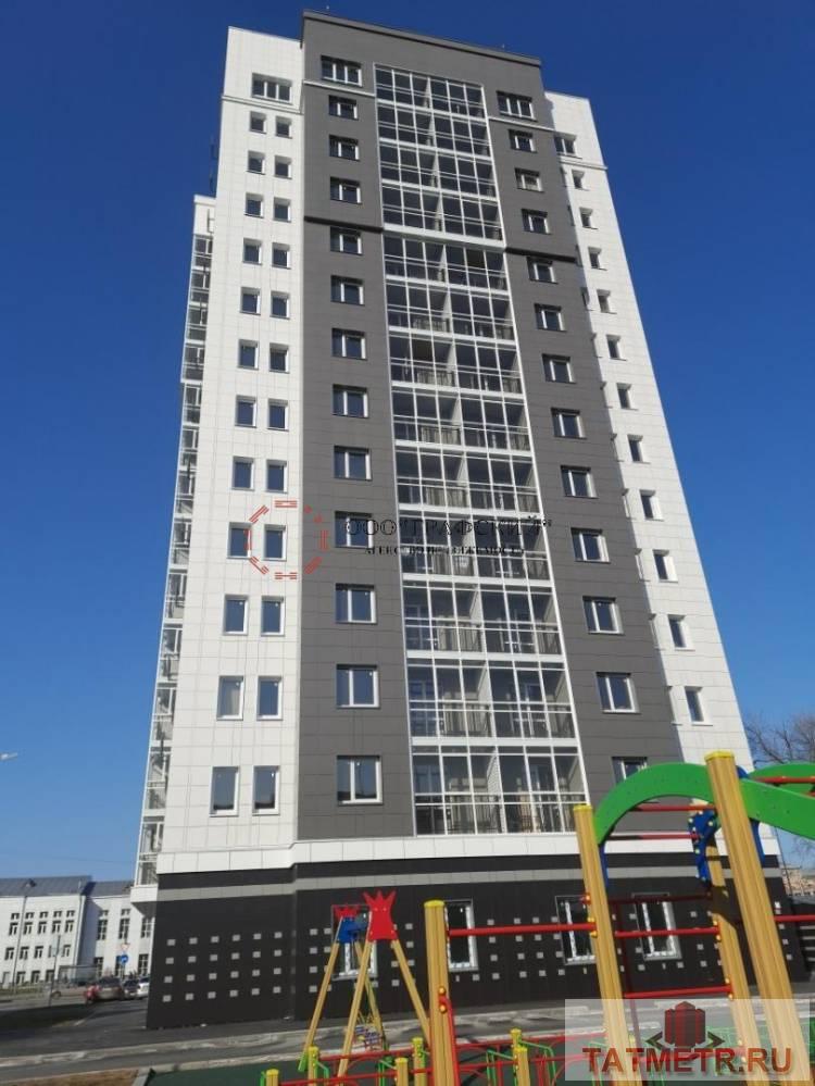 Продажа / Квартиры, Казань, улица Дементьева, 5 550 000 Продам 1 комнатную квартиру на 9 этаже 14-ти этажного жилого дома «АВИАТОР» по адресу: город Казань, ул. Дементьева,... - 1
