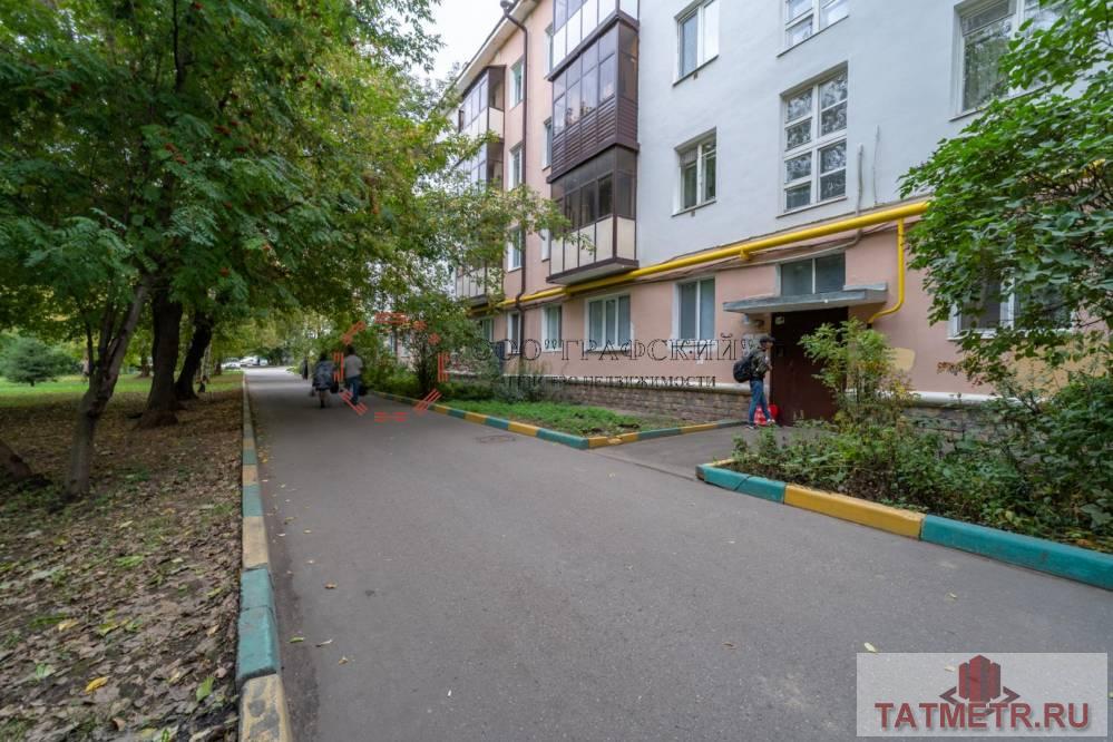 Продажа / Квартиры, Казань, улица Павлюхина, 6 800 000 Предлагаем Вашему Вниманию 3-х комнатную квартиру по ул.Павлюхина, дом 99 Кирпичный дом! Квартира в отличном... - 20