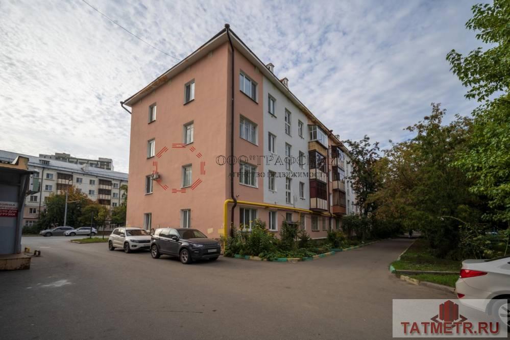 Продажа / Квартиры, Казань, улица Павлюхина, 6 800 000 Предлагаем Вашему Вниманию 3-х комнатную квартиру по ул.Павлюхина, дом 99 Кирпичный дом! Квартира в отличном... - 27
