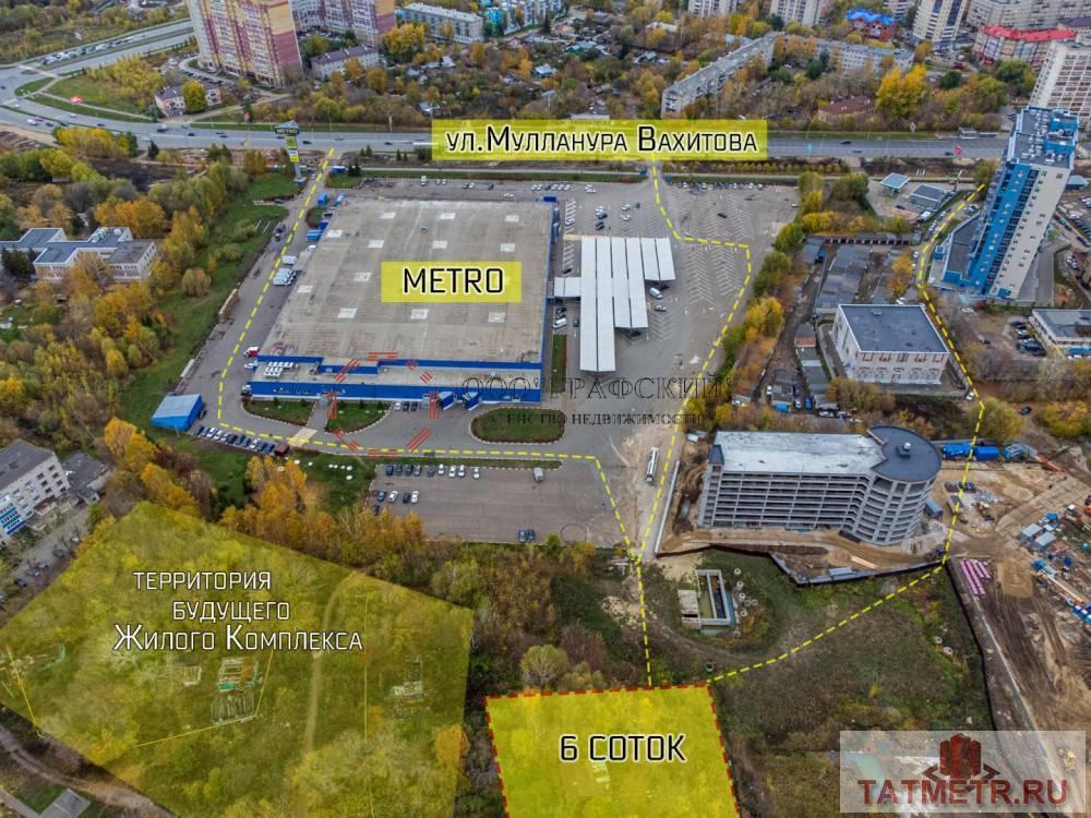 Продажа / Земельные участки, Казань, Проточная улица, 9 200 000 Предлагаем Вашему вниманию земельный участок в центре города по ул. Проточная дом 11.Уникальное предложение,...