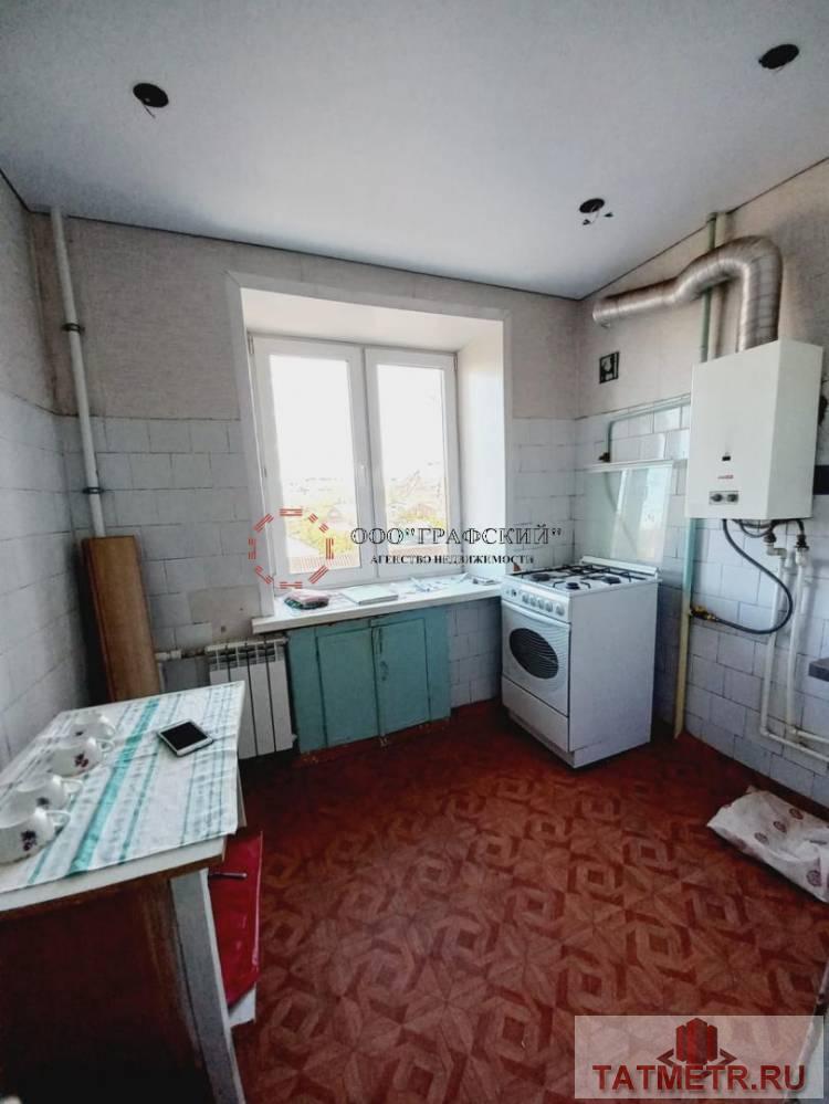 Продажа / Квартиры, Казань, Хороводная улица, 5 500 000 ВЫГОДНАЯ ЦЕНА!!! Трехкомнатная квартира в центре города, на 4 этаже пятиэтажного кирпичного дома. Квартира с... - 4