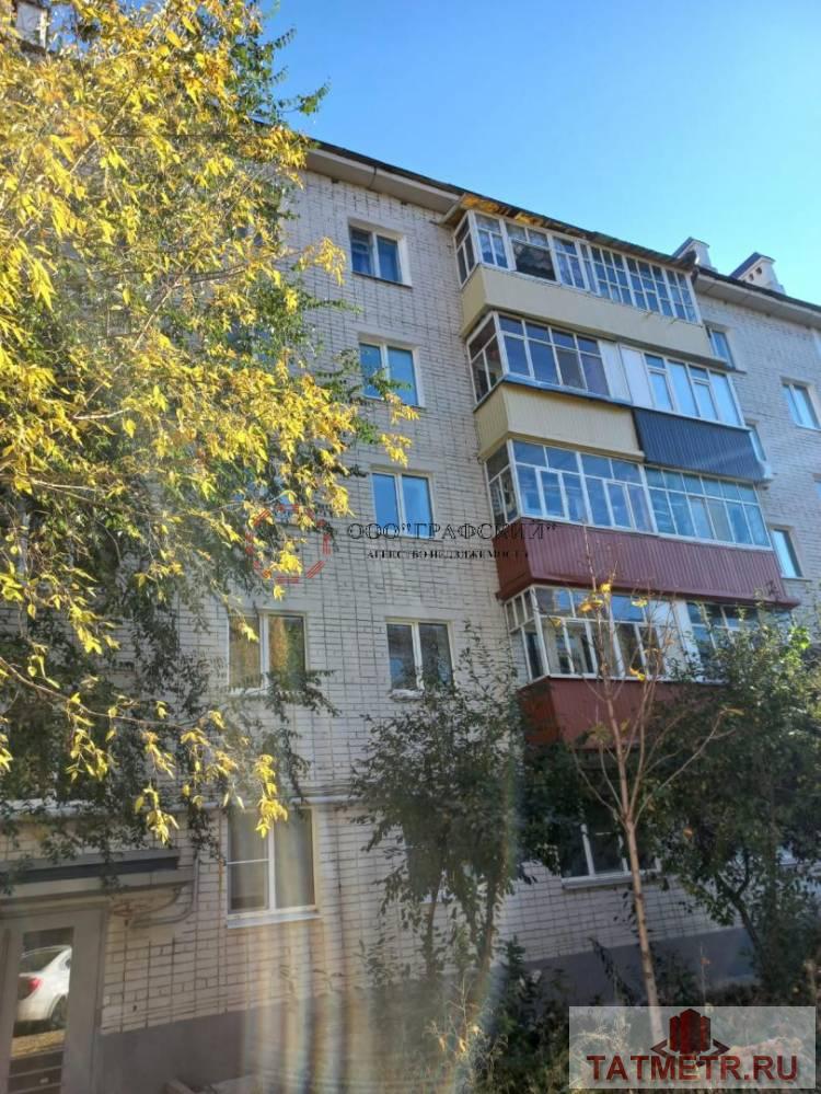 Продажа / Квартиры, Казань, Хороводная улица, 5 500 000 ВЫГОДНАЯ ЦЕНА!!! Трехкомнатная квартира в центре города, на 4 этаже пятиэтажного кирпичного дома. Квартира с... - 9