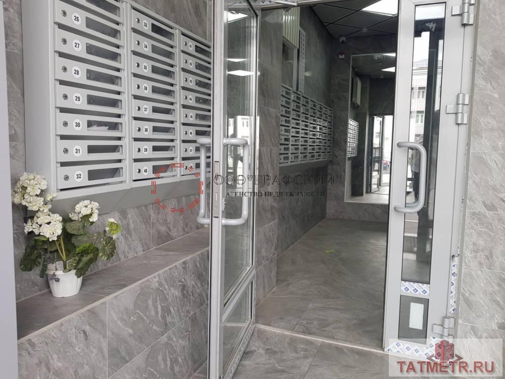 Продажа / Квартиры, Казань, улица Дементьева, 5 550 000 Продам замечательную 1 комнатную квартиру на 9 этаже 14-ти этажного жилого дома «АВИАТОР» по адресу: город Казань,...