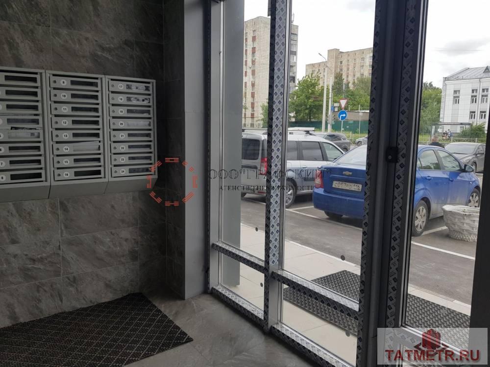 Продажа / Квартиры, Казань, улица Дементьева, 5 550 000 Продам замечательную 1 комнатную квартиру на 9 этаже 14-ти этажного жилого дома «АВИАТОР» по адресу: город Казань,... - 2
