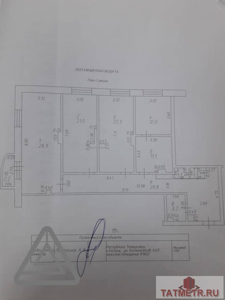 Аренда / Коммерческая / Free purpose, Казань, улица Космонавтов, 106 000 Сдается помещение по адресу Космонавтов, 61г. В отличном состоянии. В помещении: Электричество Отопление... - 18