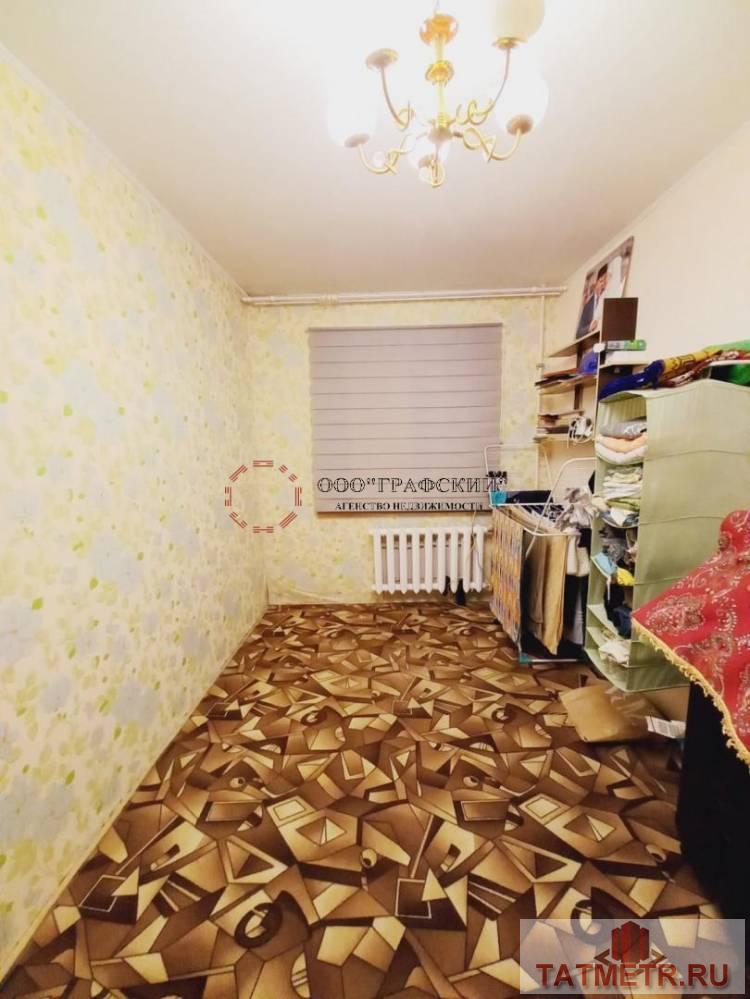 Продажа / Квартиры, Казань, улица Чкалова, 5 390 000 Продаю двухкомнатную квартиру в Кировском районе. Квартира очень теплая, светлая, с хорошим ремонтом. Установлены... - 3