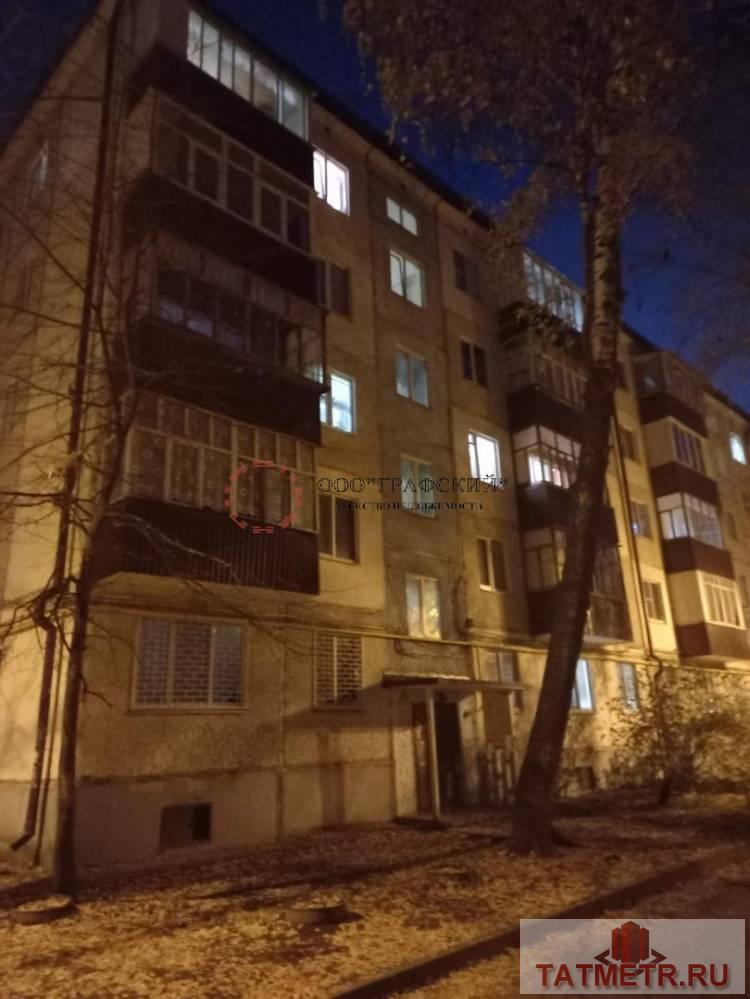 Продажа / Квартиры, Казань, улица Чкалова, 5 390 000 Продаю двухкомнатную квартиру в Кировском районе. Квартира очень теплая, светлая, с хорошим ремонтом. Установлены... - 6
