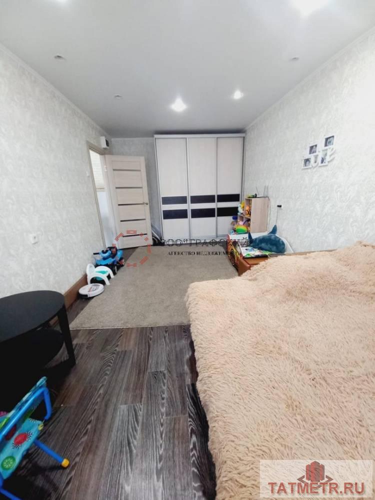 Продажа / Квартиры, Казань, улица Фатыха Амирхана, 4 650 000 Продаю однокомнатную квартиру в центре Ново-Савиновского района! Квартира светлая, теплая. Сделан косметический... - 1