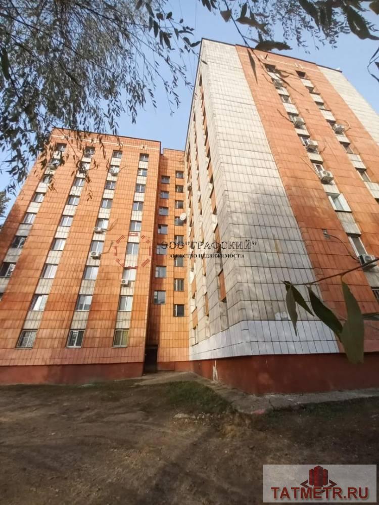 Продажа / Квартиры, Казань, улица Фатыха Амирхана, 4 650 000 Продаю однокомнатную квартиру в центре Ново-Савиновского района! Квартира светлая, теплая. Сделан косметический... - 10