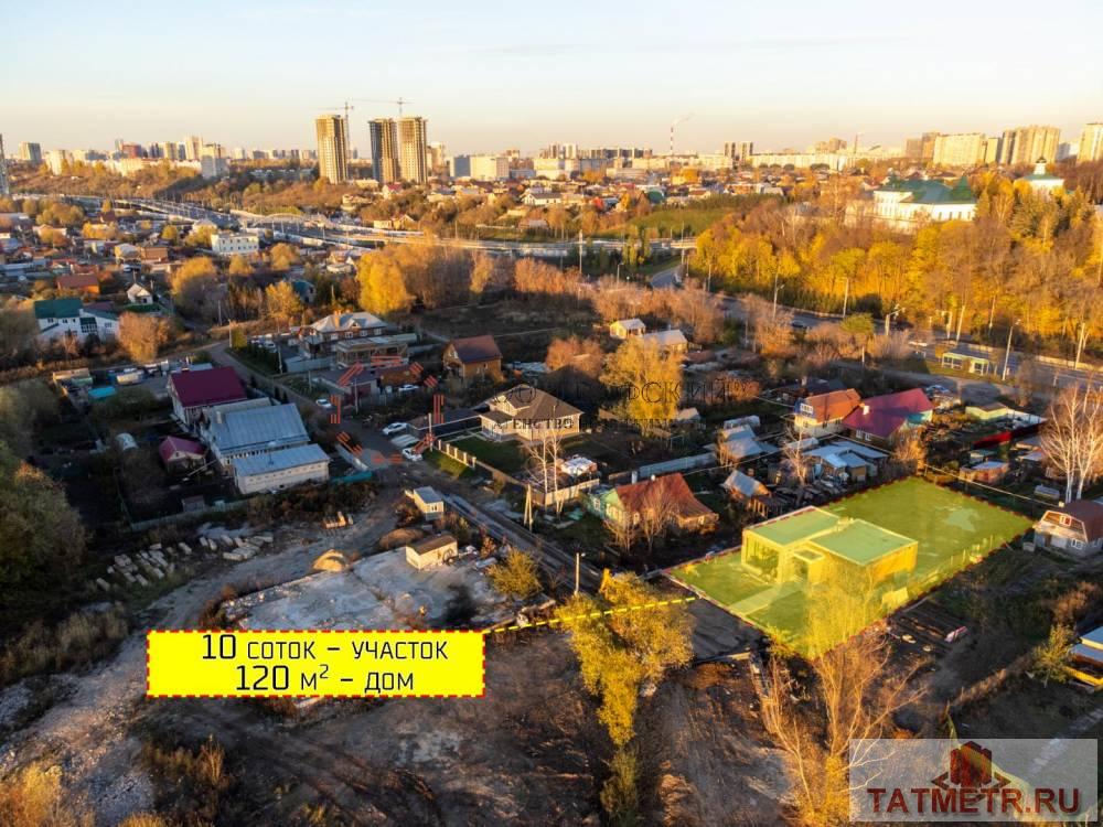 Продажа / Дома и коттеджи, Казань, Оренбургский тракт, 29 990 000 ДОМ У ОЗЕРА! У Вас есть возможность стать обладателем лучшего коттеджа в современном архитектурном стиле в самом... - 4