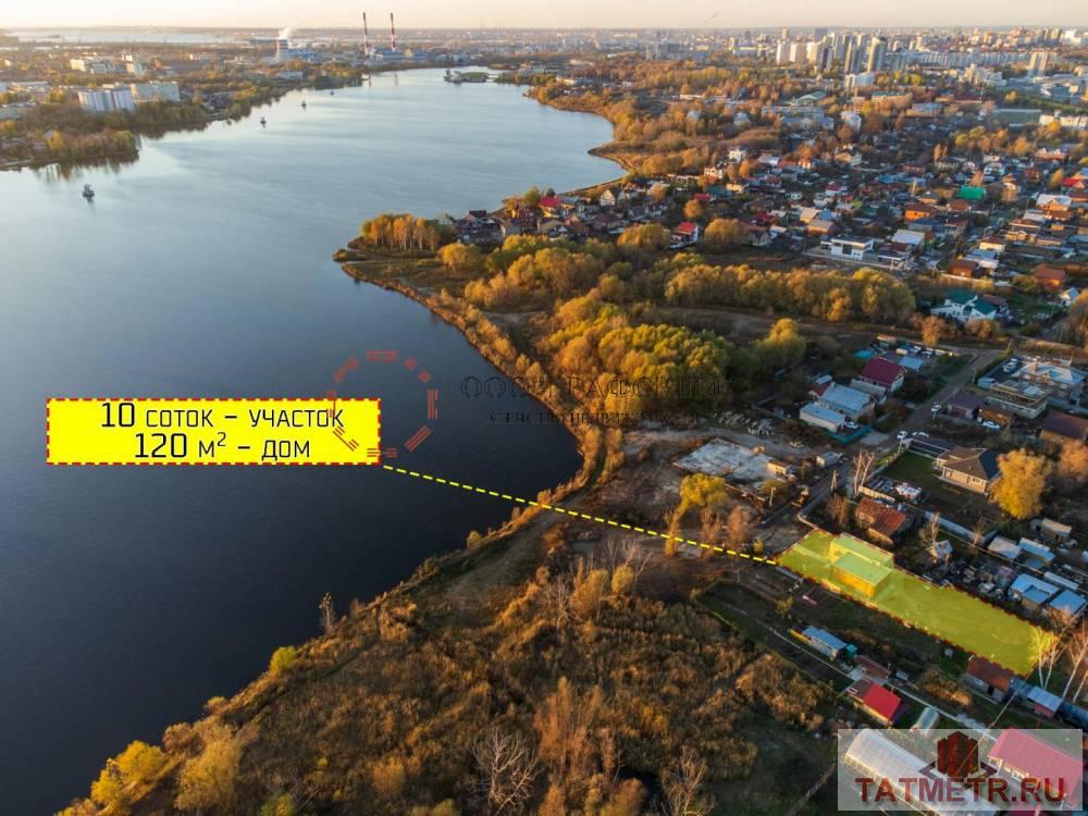 Продажа / Дома и коттеджи, Казань, Оренбургский тракт, 29 990 000 ДОМ У ОЗЕРА! У Вас есть возможность стать обладателем лучшего коттеджа в современном архитектурном стиле в самом... - 6