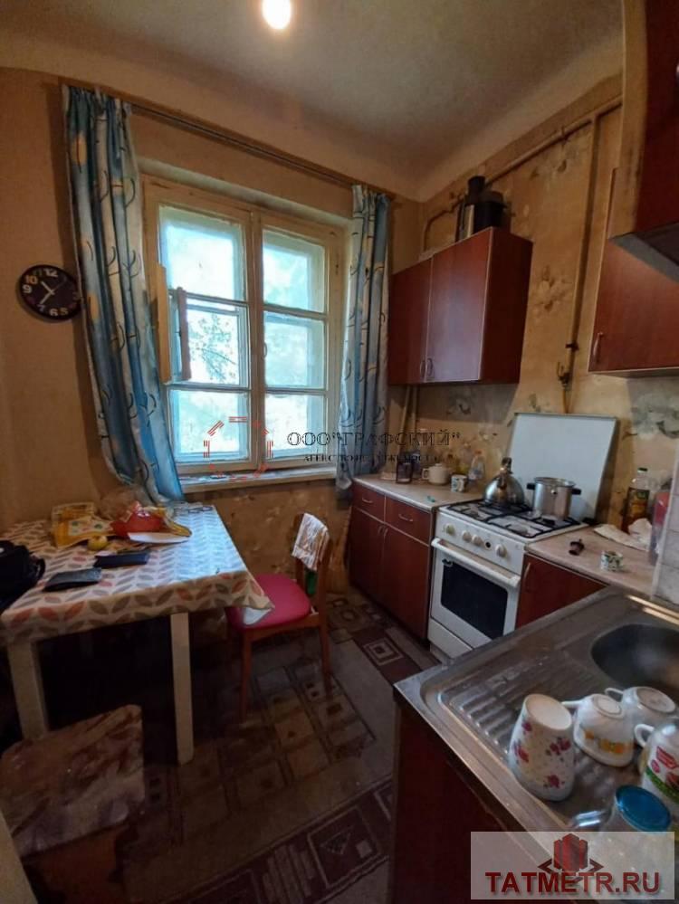 Продажа / Квартиры, Казань, Ипподромная улица, 6 200 000 Продаю трехкомнатную квартиру в центре города! Квартира очень теплая, с индивидуальным газовым отоплением. Высокие... - 2