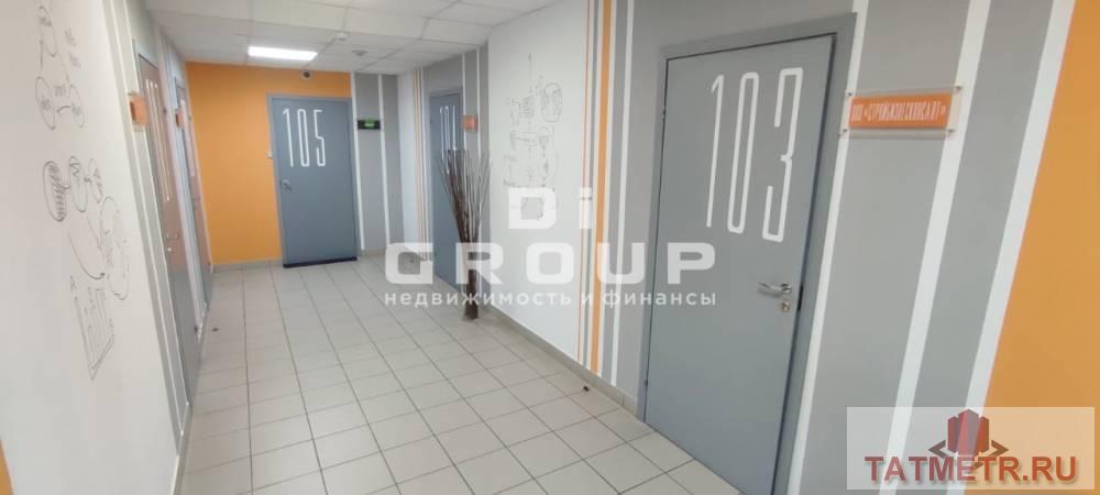 Продажа / Коммерческая / Office, Казань, улица Щапова, 60 000 000 Продам этажами и целиком бизнес-центр в Вахитовском районе г. Казани. Новый и полностью укомплектованный арендаторами... - 2