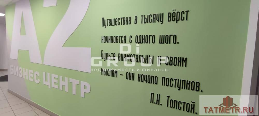 Продажа / Коммерческая / Office, Казань, улица Щапова, 60 000 000 Продам этажами и целиком бизнес-центр в Вахитовском районе г. Казани. Новый и полностью укомплектованный арендаторами... - 7