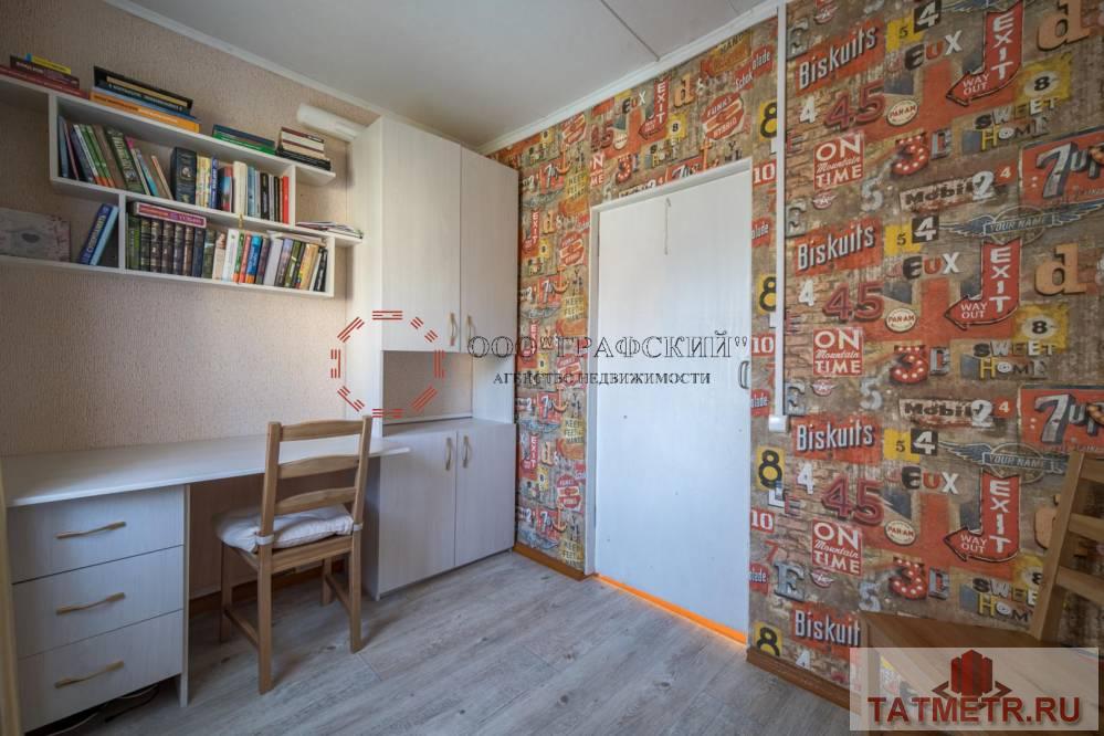 Продажа / Дома и коттеджи, Казань, 4-я Муромская улица, 4 999 000 Продается дом и земельный участок в Авиастроительном районе по улице Муромская. Участок правильной формы 5,5 соток.... - 27