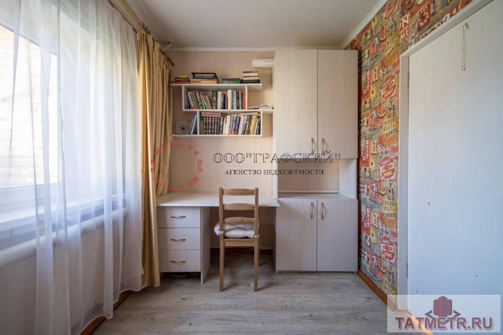 Продажа / Дома и коттеджи, Казань, 4-я Муромская улица, 4 999 000 Продается дом и земельный участок в Авиастроительном районе по улице Муромская. Участок правильной формы 5,5 соток.... - 28
