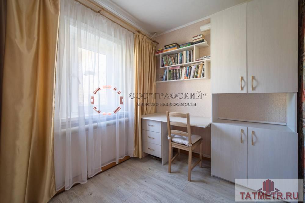 Продажа / Дома и коттеджи, Казань, 4-я Муромская улица, 4 999 000 Продается дом и земельный участок в Авиастроительном районе по улице Муромская. Участок правильной формы 5,5 соток.... - 29