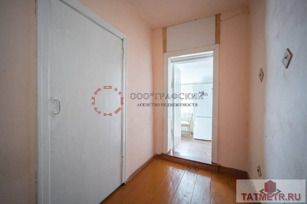 Продажа / Дома и коттеджи, Казань, 4-я Муромская улица, 4 999 000 Продается дом и земельный участок в Авиастроительном районе по улице Муромская. Участок правильной формы 5,5 соток.... - 43