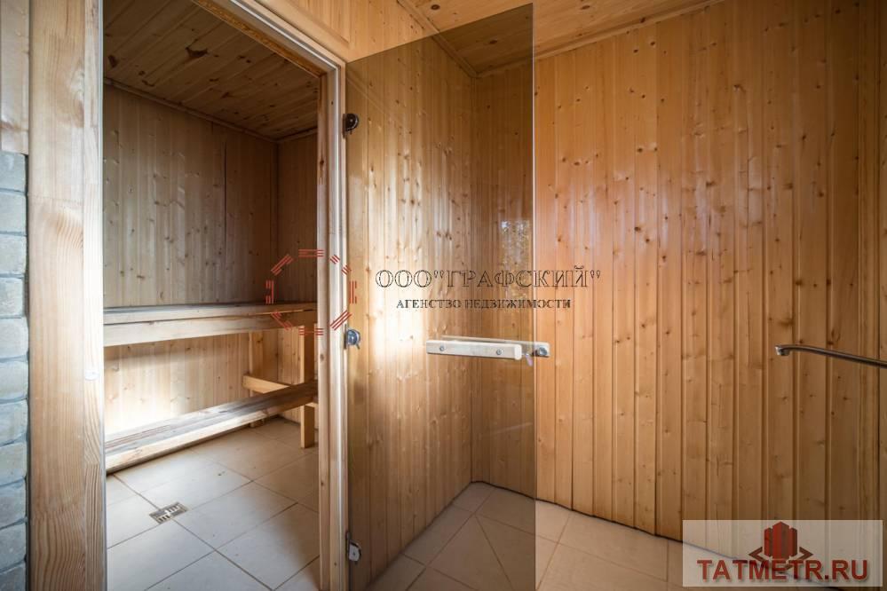 Продажа / Дома и коттеджи, Казань, 4-я Муромская улица, 4 999 000 Продается дом и земельный участок в Авиастроительном районе по улице Муромская. Участок правильной формы 5,5 соток.... - 44