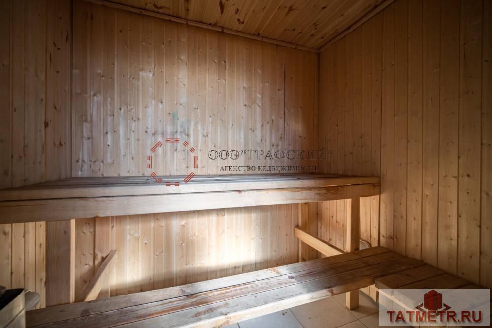 Продажа / Дома и коттеджи, Казань, 4-я Муромская улица, 4 999 000 Продается дом и земельный участок в Авиастроительном районе по улице Муромская. Участок правильной формы 5,5 соток.... - 45