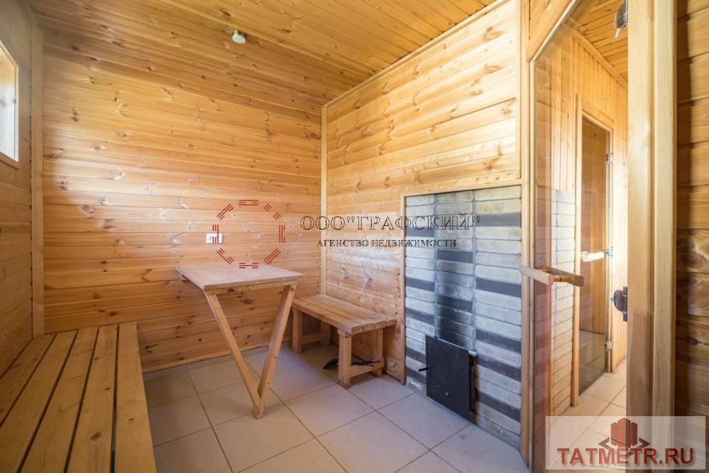 Продажа / Дома и коттеджи, Казань, 4-я Муромская улица, 4 999 000 Продается дом и земельный участок в Авиастроительном районе по улице Муромская. Участок правильной формы 5,5 соток.... - 47