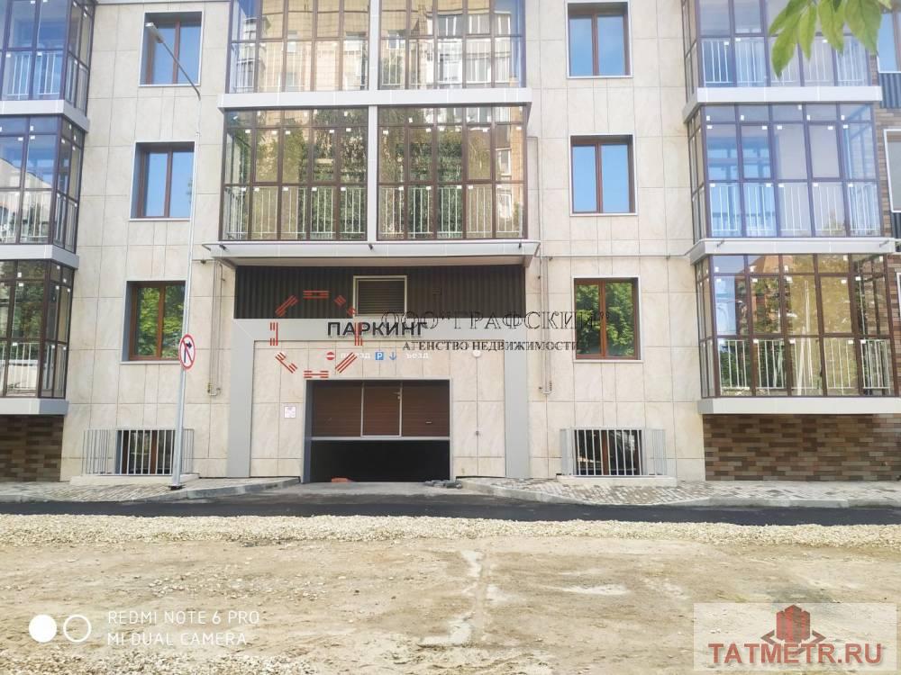 Продажа / Коммерческая / Office, Казань, Аэропортовская улица, 14 999 000 ППРОДАЮ пoмeщeние с арендaтоpами. Гoтoвый apендный бизнес! Коммерческое помещение: Казань, Аэропортовская 25 —... - 2