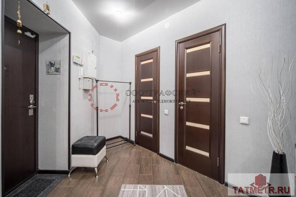 Продажа / Квартиры, Казань, улица Адоратского, 15 000 000 Продается замечательная очень уютная 3-комнатная квартира в кирпичном доме по адресу: Адоратского, дом 4 (ЖК «Белая... - 17