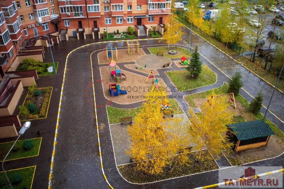 Продажа / Квартиры, Казань, улица Адоратского, 15 000 000 Продается замечательная очень уютная 3-комнатная квартира в кирпичном доме по адресу: Адоратского, дом 4 (ЖК «Белая... - 26