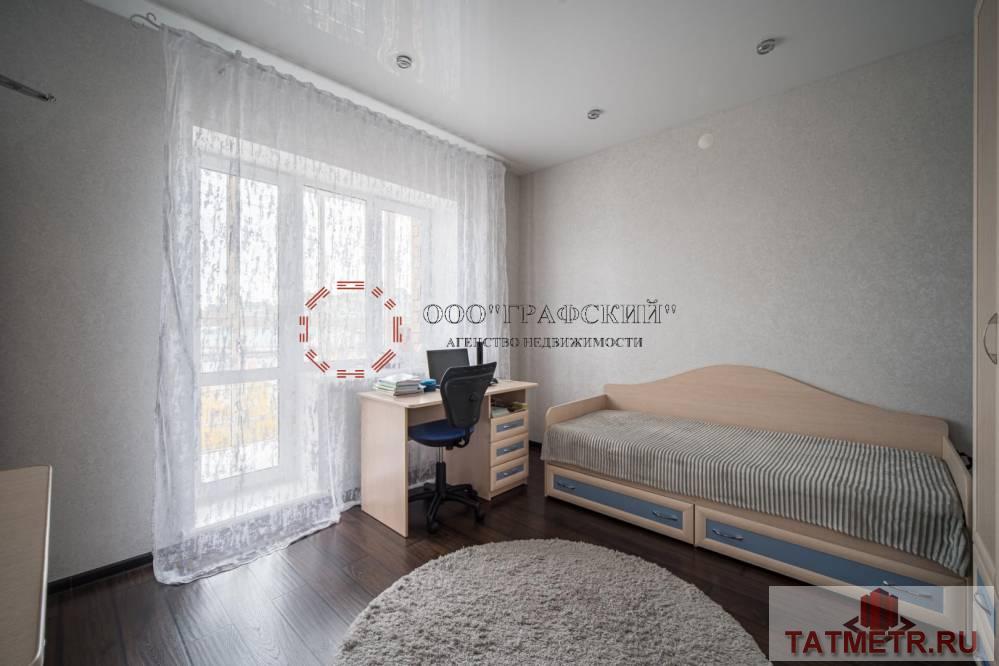Продажа / Квартиры, Казань, улица Адоратского, 15 000 000 Продается замечательная очень уютная 3-комнатная квартира в кирпичном доме по адресу: Адоратского, дом 4 (ЖК «Белая... - 7