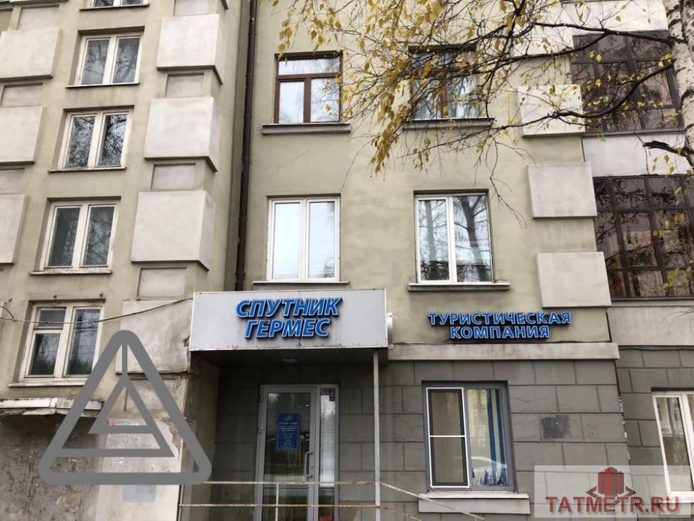 Аренда / Коммерческая / Free purpose, Казань, улица Павлюхина, 65 000 Сдается офисное помещение по адресу Павлюхина 102. В хорошем состоянии. В помещении: — Телефон — Интернет —...