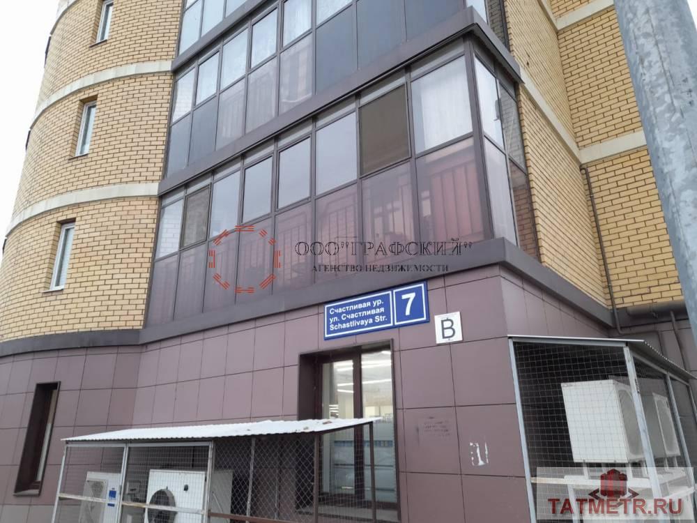 Продажа / Квартиры, Усады, Счастливая улица, 4 900 000 Продаю 1-комнатную квартиру в кирпичном доме в ЖК «Счастливый». Квартира светлая, уютная, теплая. Удобная планировка,... - 16