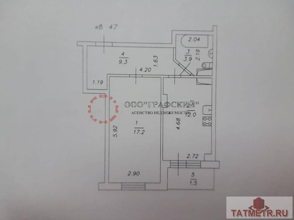 Продаю 1-комнатную квартиру в кирпичном доме в ЖК «Счастливый». Квартира светлая, уютная, теплая. Удобная планировка,... - 20