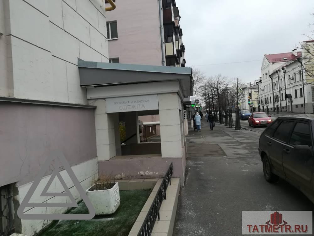 Аренда / Коммерческая / Free purpose, Казань, улица Карла Маркса, 44 000 Сдается помещение свободного назначения по адресу Карла Маркса 23/. В хорошем состоянии. В помещении: — Интернет —... - 1