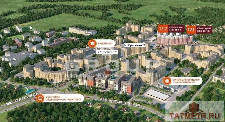 Продажа / Коммерческая / Office, Казань, улица Баки Урманче, 16 018 800 Помещение в семейном жилом комплексе Солнечный городе с хорошим пешеходным трафиком. 1 этаж, но по факту 2 этаж. 191... - 3