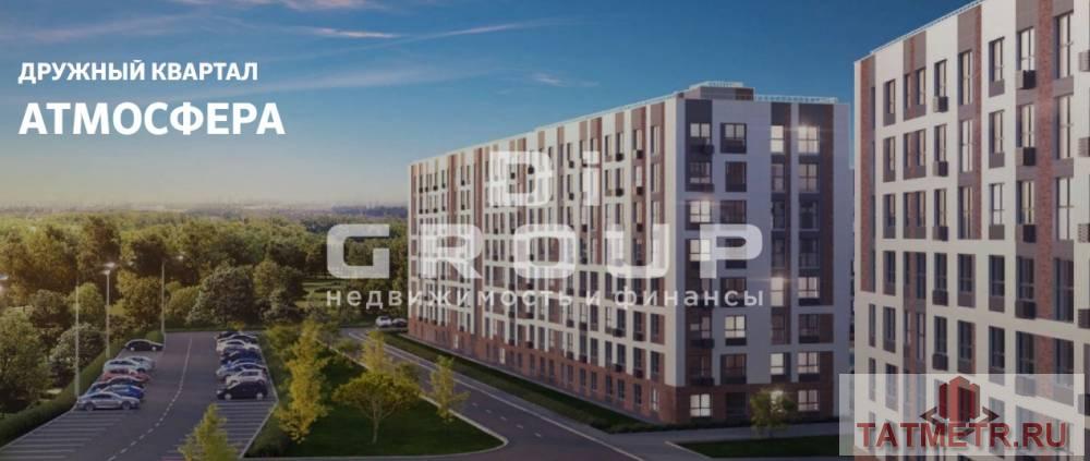 Продажа / Коммерческая / Office, Атмосфера, жилой комплекс Атмосфера, 6 920 000 Продается помещение свободного назначения 52.87 кв м в ЖК Атмосфера.Помещение с хорошей планировкой на 1 линии ,1...